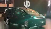  - Leapmotor D99 Resmi Dirilis, Jadi Rival Denza D9 Dan Xpeng X9
