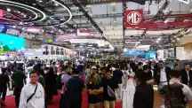  - Gaikindo Optimis Penjualan Kendaraan Tahun Ini Mengalami Pertumbuhan