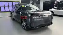  - Xpeng Ungguli Tesla, Produksi Masal Robotaxi Segera Dimulai