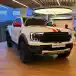 Ford Resmikan Experience Center Pertama di Indonesia, Ini Fasilitasnya