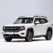 Haval Big Dog Plus Terbaru Segera Rilis, Lebih Besar Dari Haval Jolion