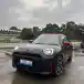 Mudik In Style 2026 : MINI Aceman JCW EV, Si Kecil Yang Beringas Teman Bergaya Di Perkotaan